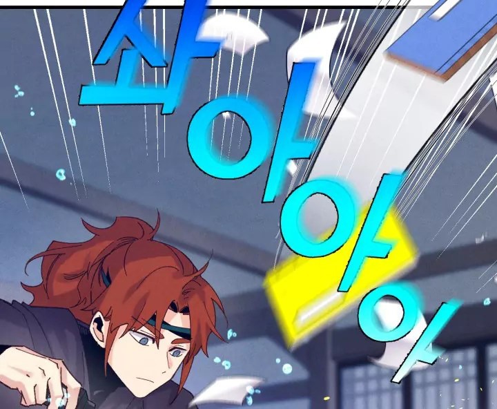 Lightning Degree (Lightning Expert)